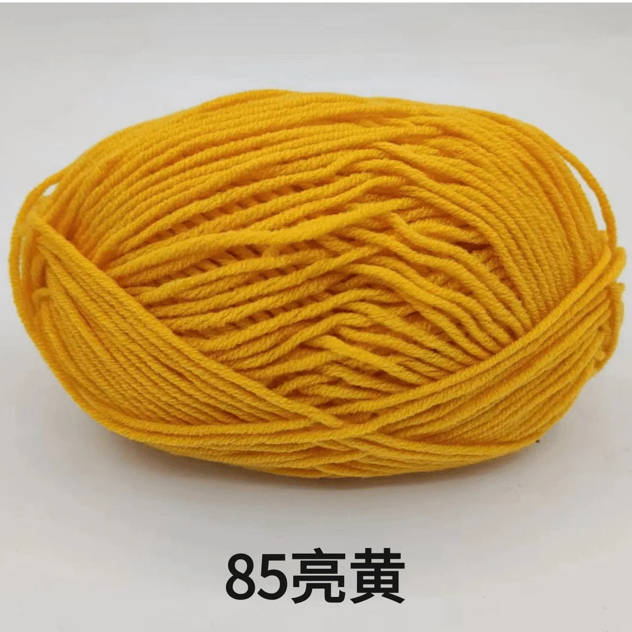 40-50g/Set 4ply Milk Cotton(80%) Knitting Yarn