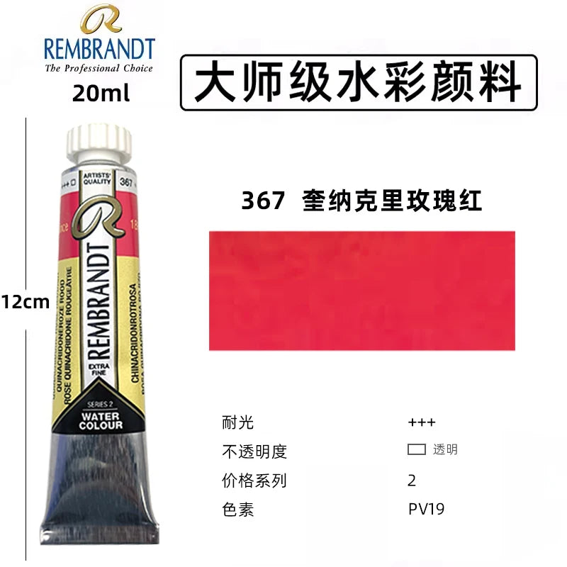 Original REMBRANDT Watercolor Paint 20ml