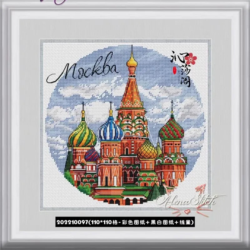 12767 Cross Stitch Kits Sets