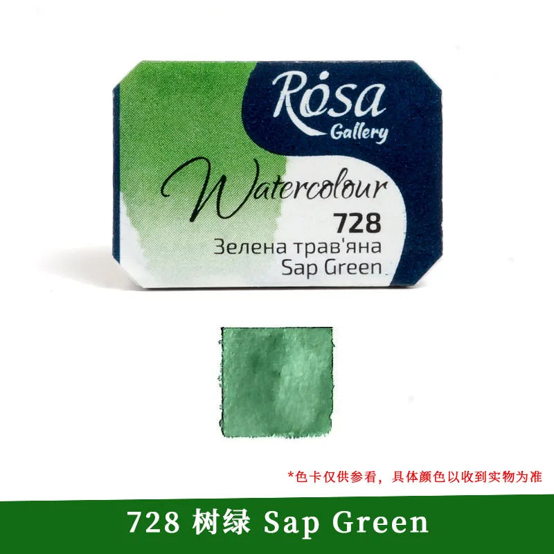 ROSA Artist-grade Solid Watercolor Paint Full Block 2.5ML