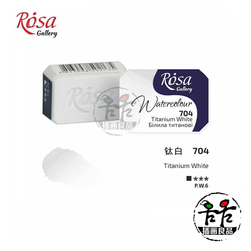 ROSA Artist-grade Solid Watercolor Paint Full Block 2.5ML