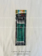 15cm Knitting Sticks Double Pointed Knitting Needles
