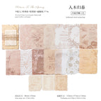 30Sheets/Bag Mixed Material Paper Scrapbook Embossed Paper