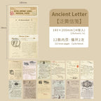 24 Sheets Retro Material Paper for Scrapbook