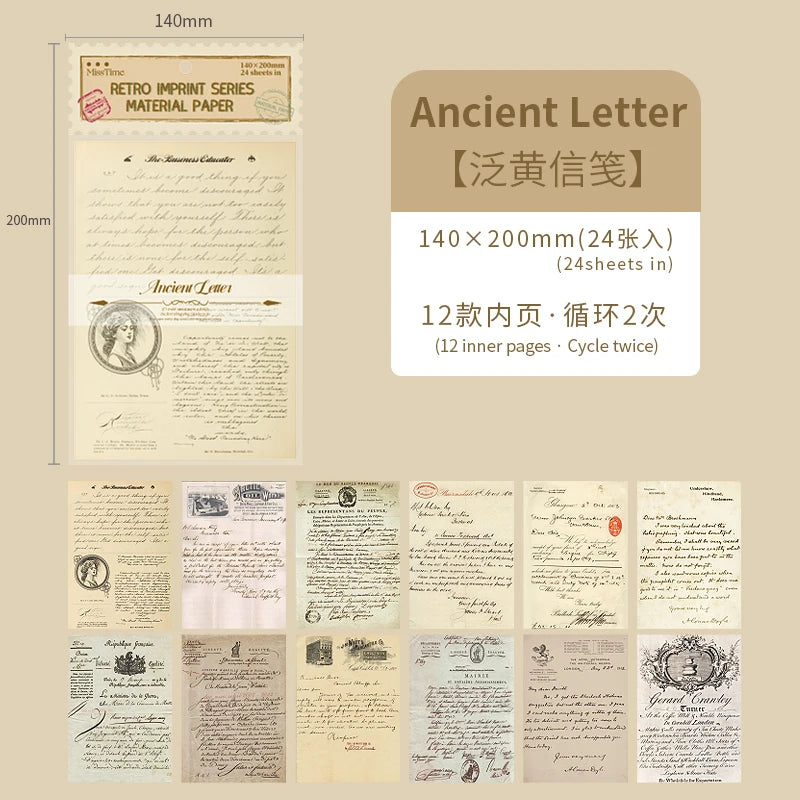 24 Sheets Retro Material Paper for Scrapbook