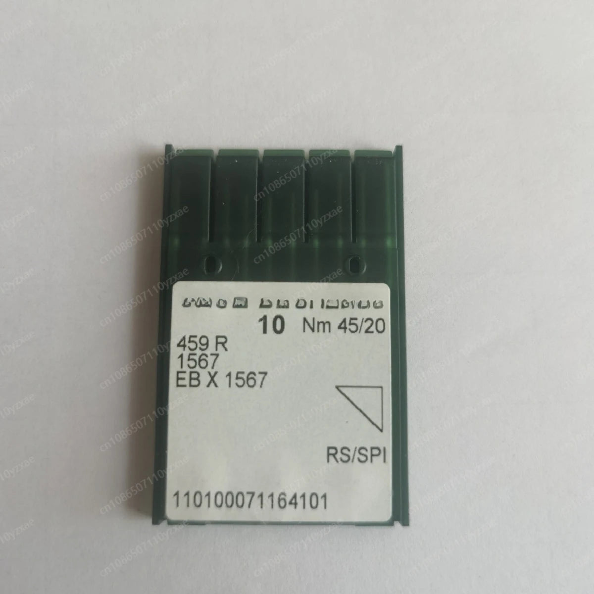 Fur machine needle 459R, EBX1567