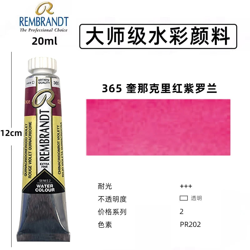 Original REMBRANDT Watercolor Paint 20ml