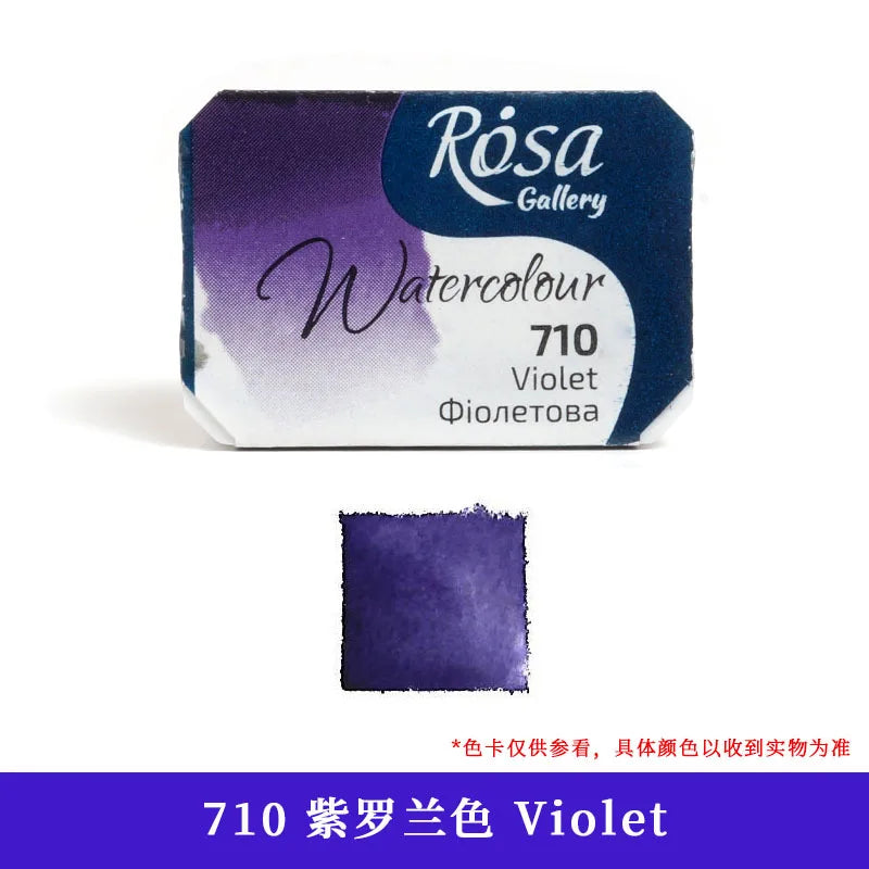 ROSA Artist-grade Solid Watercolor Paint Full Block 2.5ML