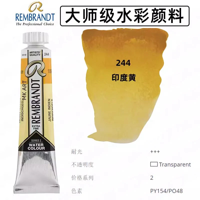 Original REMBRANDT Watercolor Paint 20ml