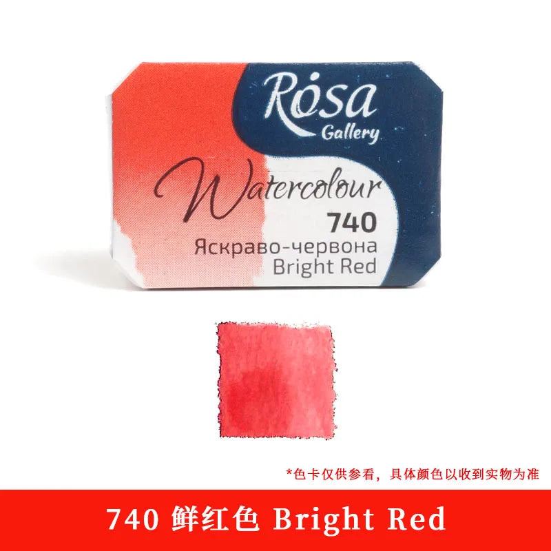 ROSA Artist-grade Solid Watercolor Paint Full Block 2.5ML