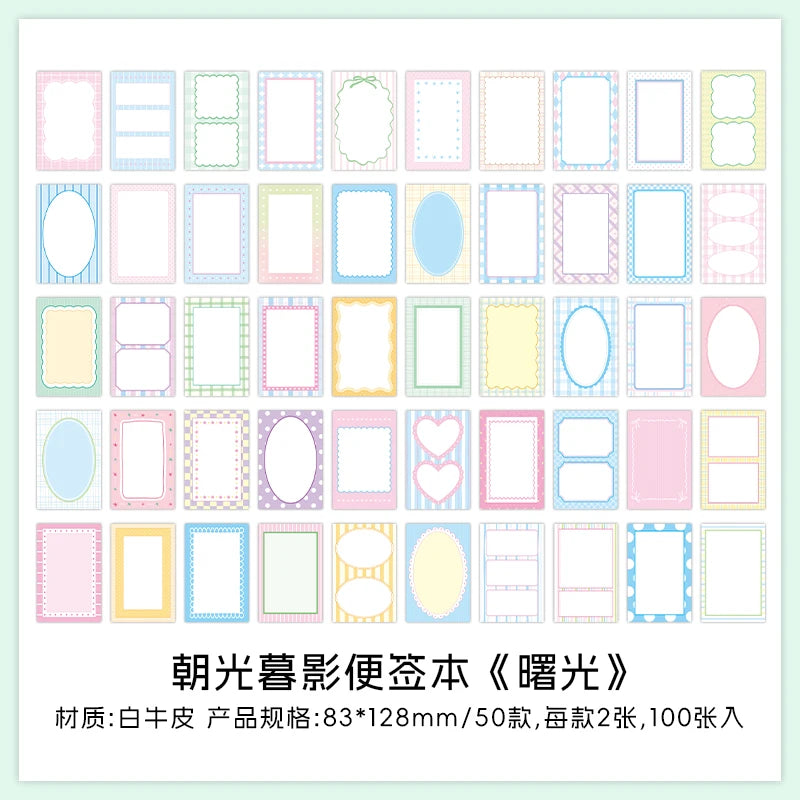 100 sheets Ins Simple Color Lines Message Scrapbooking Material