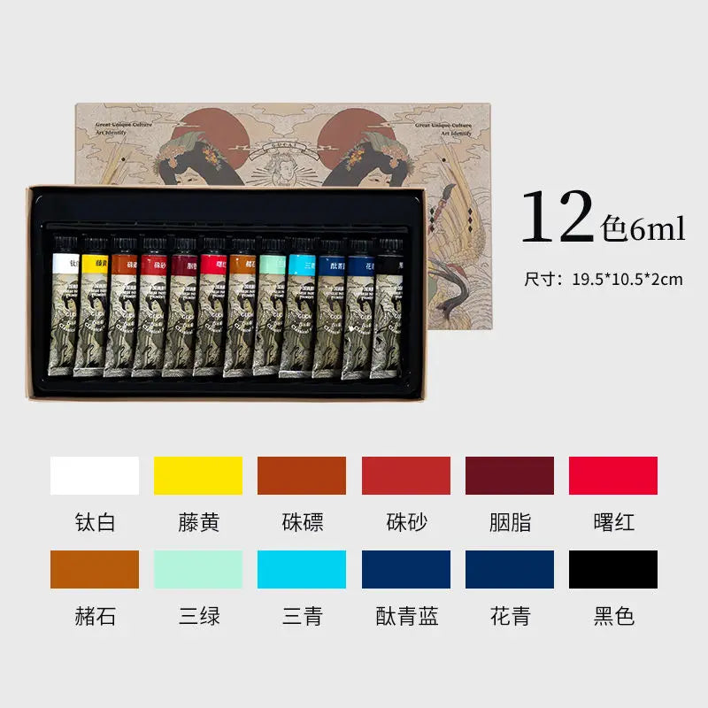 Paul Rubens 12/24 Classical Colors Artist Watercolor Paint Set