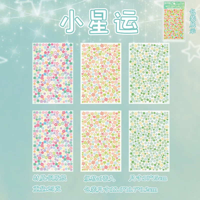 6sheets Kawaii Star Convenience Store Series Die Cutting Stickers