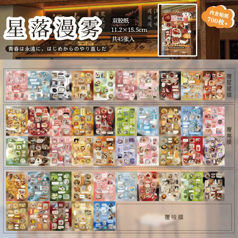 45 pcs DIY sticker cartoon collage Scrapbooking Material