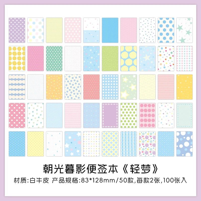 100 sheets Ins Simple Color Lines Message Scrapbooking Material