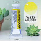 Japan Holbein Artist Transparent Watercolor Paint 15ml/0.5oz