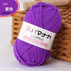Milk cotton thread