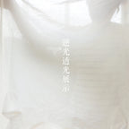 50x150cm White Thin 100%Cotton Lining