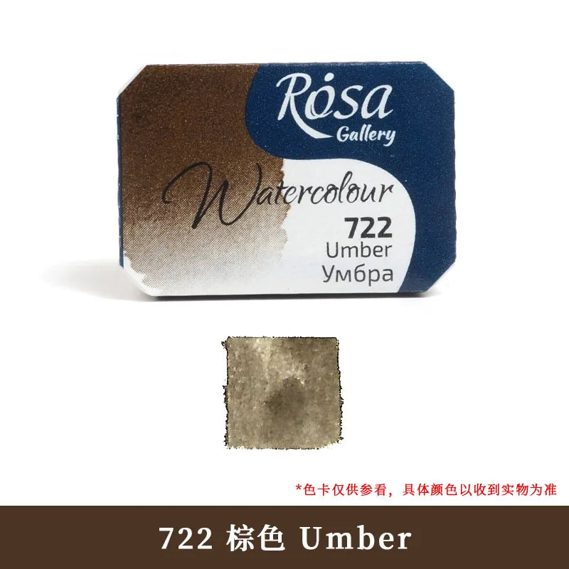 ROSA Artist-grade Solid Watercolor Paint Full Block 2.5ML