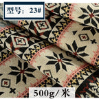 Dyed Ethnic Style Cotton Linen Fabric