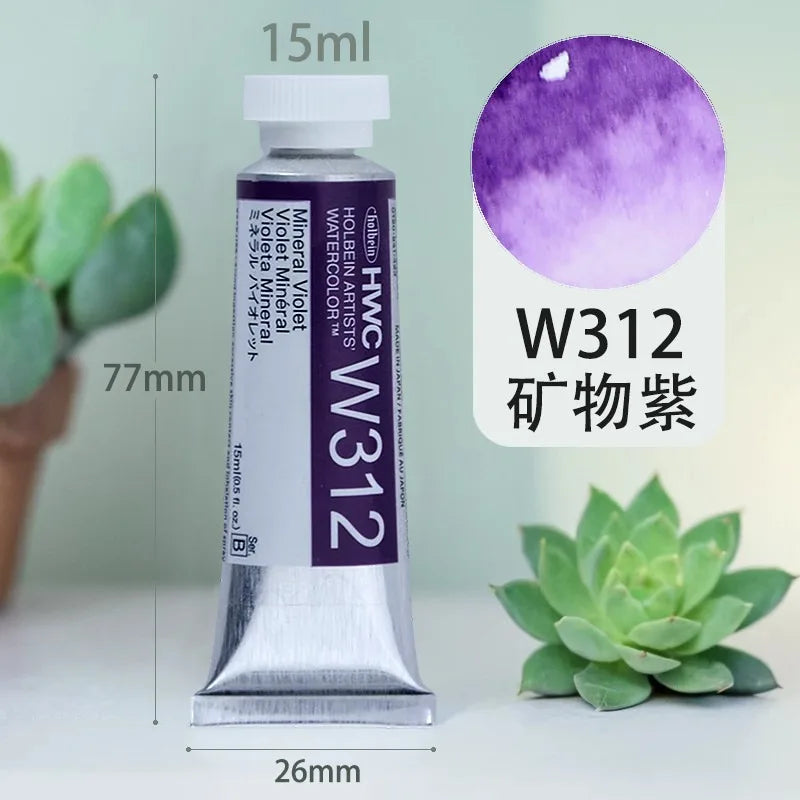 Japan Holbein Artist Transparent Watercolor Paint 15ml/0.5oz