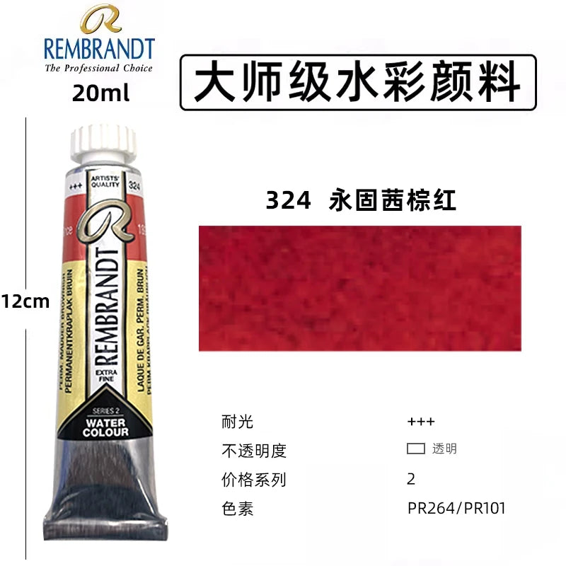 Original REMBRANDT Watercolor Paint 20ml