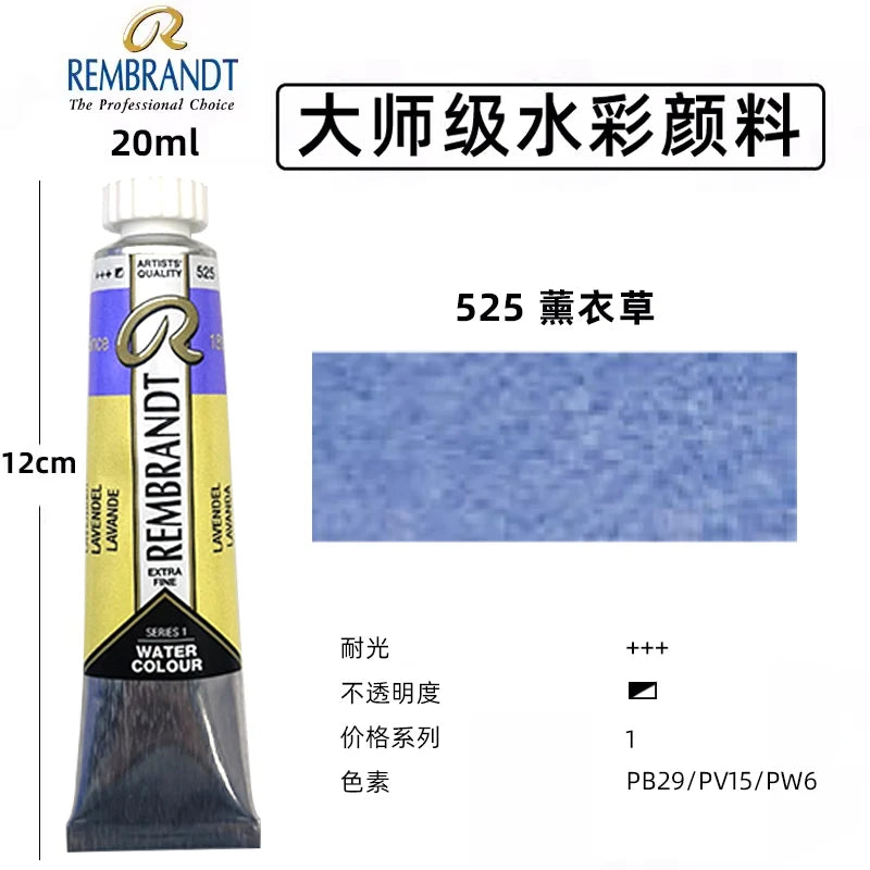 Original REMBRANDT Watercolor Paint 20ml