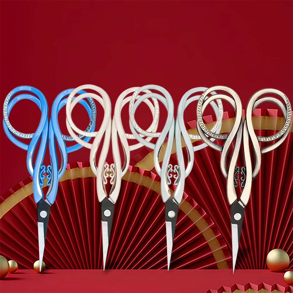 1/3PCS, Retro Sewing Scissors