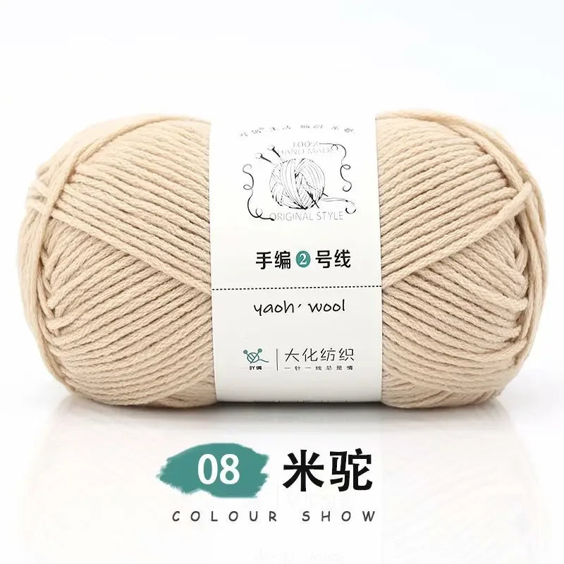 100g Yarn for Knitting