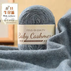 50g/roll Soft Wool Knitting Cashmere Long Thin Yarn