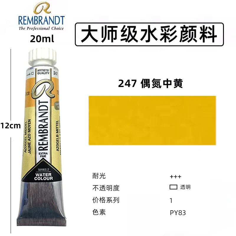 Original REMBRANDT Watercolor Paint 20ml