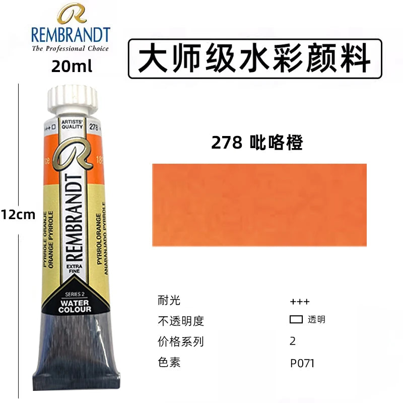 Original REMBRANDT Watercolor Paint 20ml