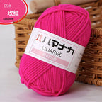 Milk cotton thread