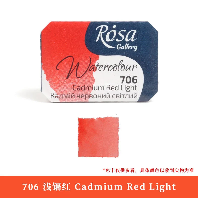 ROSA Artist-grade Solid Watercolor Paint Full Block 2.5ML