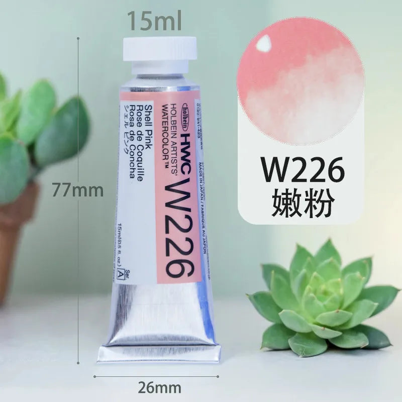 Japan Holbein Artist Transparent Watercolor Paint 15ml/0.5oz