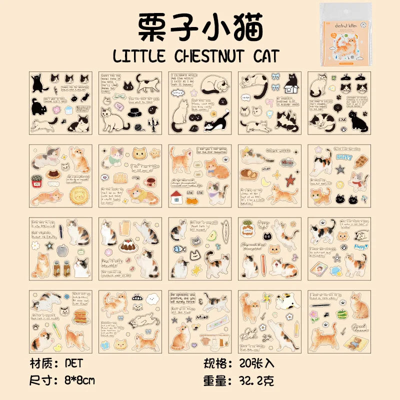 20-Piece Cute Pet Cat Pattern Stickers
