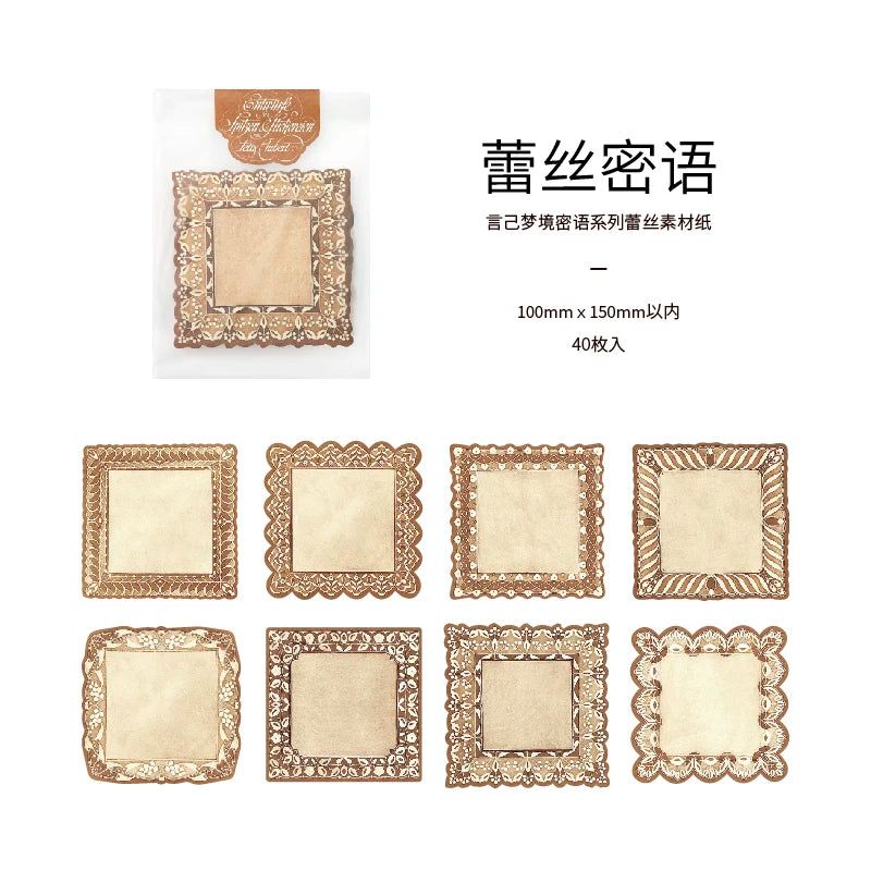 40pcs Dream Secret Series Retro Lace Background Scrapbook Supplies