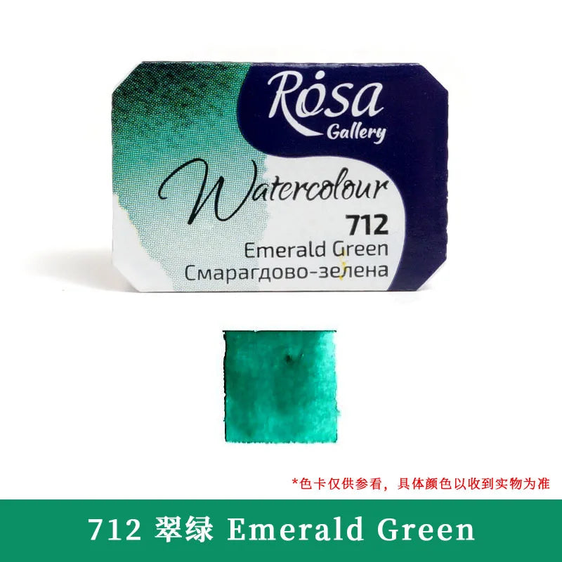 ROSA Artist-grade Solid Watercolor Paint Full Block 2.5ML