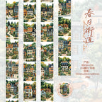 2m/roll City Landscape Washi Stickers