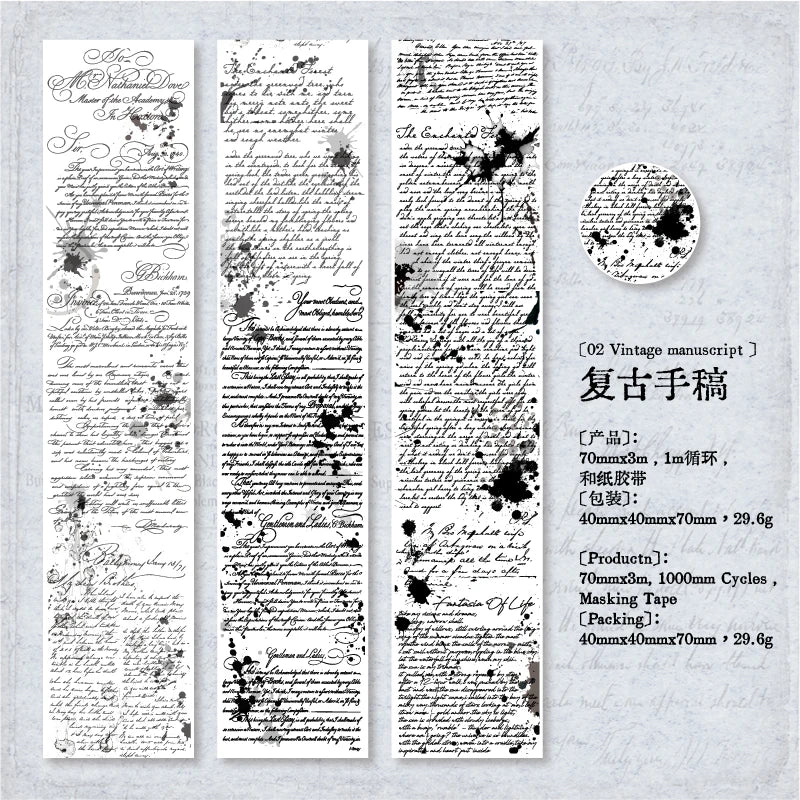 70mm * 200cm/roll retro style text manuscript theme Washi tape
