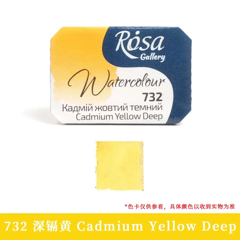 ROSA Artist-grade Solid Watercolor Paint Full Block 2.5ML