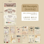 24 Sheets Retro Material Paper for Scrapbook