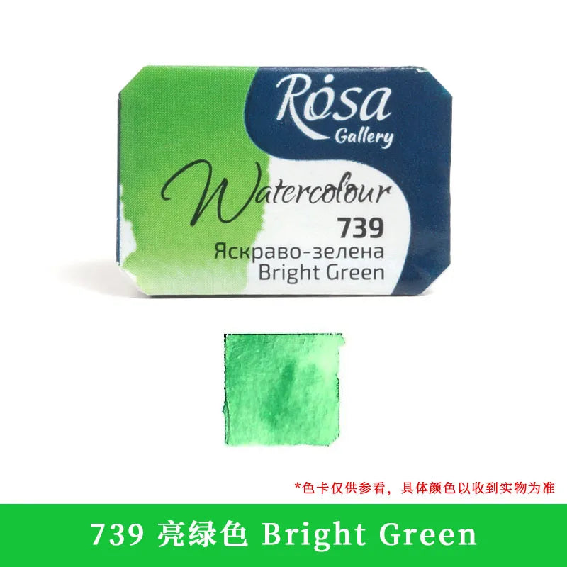 ROSA Artist-grade Solid Watercolor Paint Full Block 2.5ML