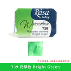 ROSA Artist-grade Solid Watercolor Paint Full Block 2.5ML