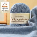 50g/roll Soft Wool Knitting Cashmere Long Thin Yarn