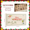 Christmas Wooden Stamp Set