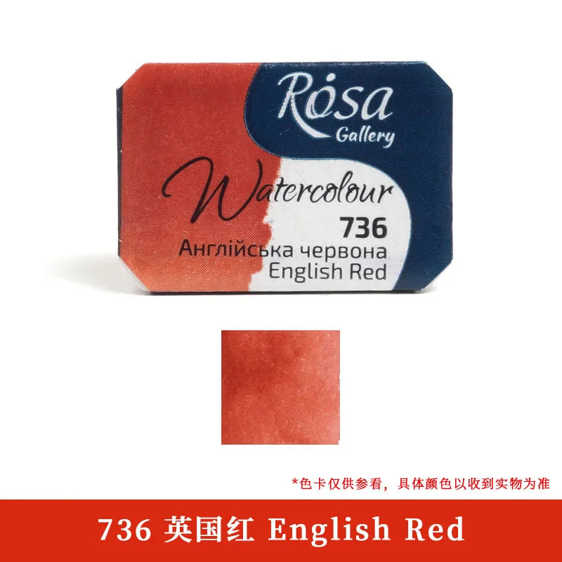 ROSA Artist-grade Solid Watercolor Paint Full Block 2.5ML