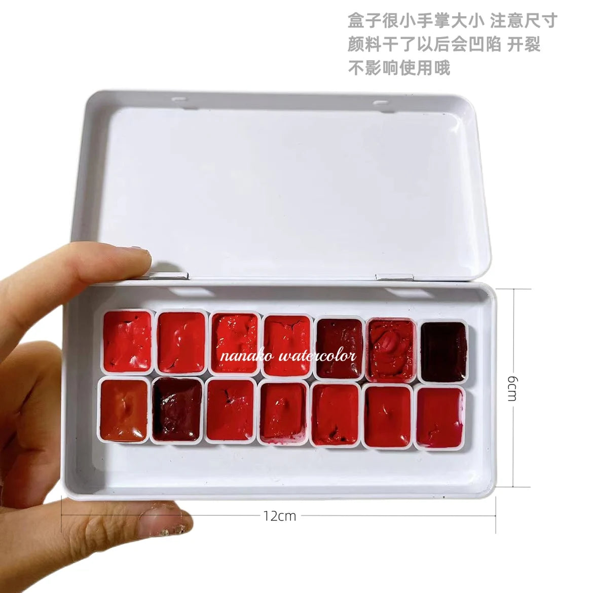 France SENNELIER artist watercolor paint 24/36/99