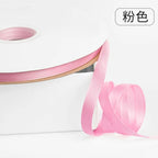 91m/roll 1cm 3/8" Rib Ribbon