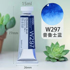 Japan Holbein Artist Transparent Watercolor Paint 15ml/0.5oz